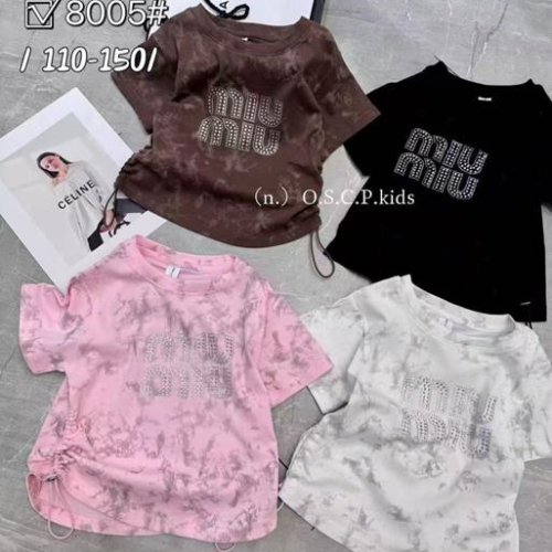 Футболка Фунтик (5-9) 8005 brown (лето) Фунтик 8005 brown