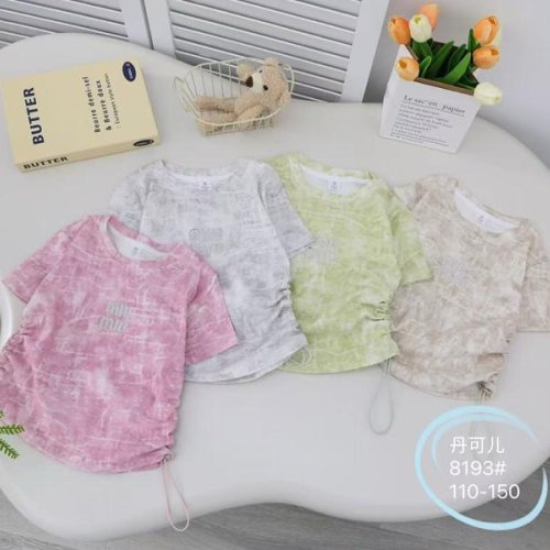 Футболка Фунтик (4-8) 8193 green (лето) Фунтик 8193 green