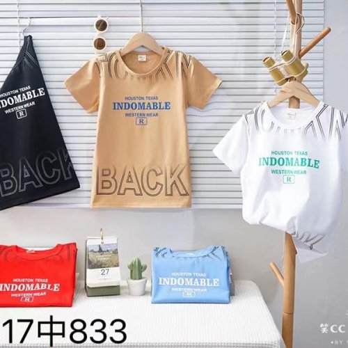 Футболка Фунтик (5-8) 833 black (лето) Фунтик 833 black