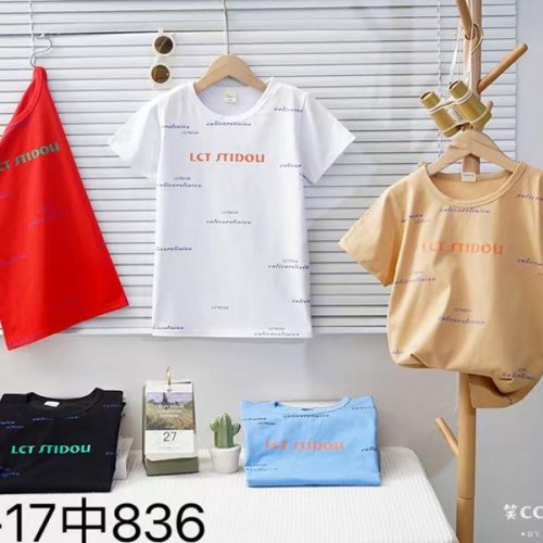 Футболка Фунтик (5-8) 836 white (лето) Фунтик 836 white