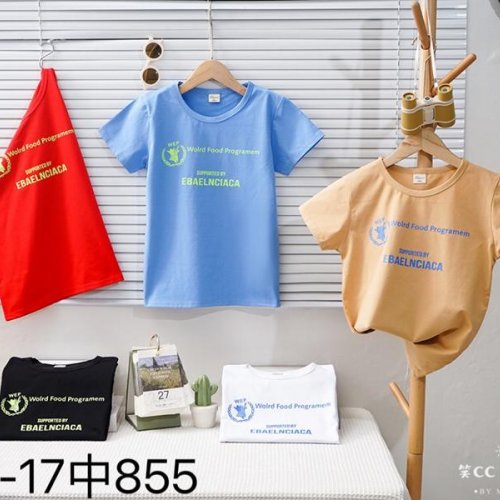 Футболка Фунтик (5-8) 855 red (лето) Фунтик 855 red