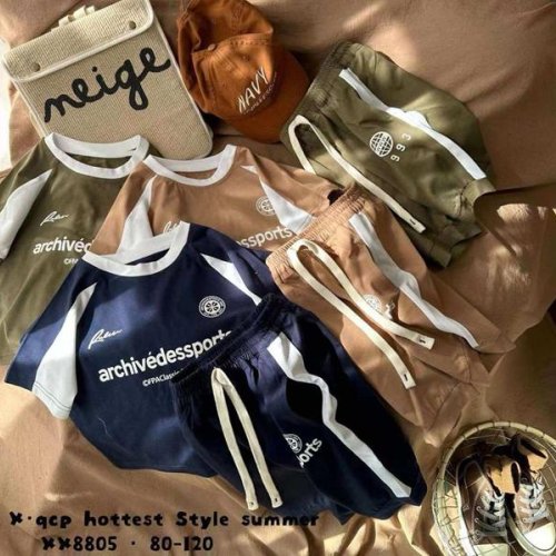 Костюм Фунтик (3-7) 8805 beige (лето) Фунтик 8805 beige