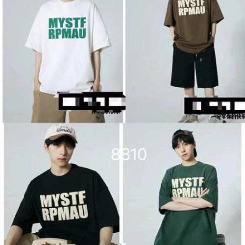 Футболка Фунтик (10-14) 8810 green (лето) Фунтик 8810 green