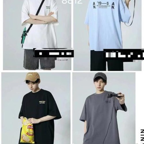 Футболка Фунтик (10-14) 8812 l.blue (лето) Фунтик 8812 l.blue