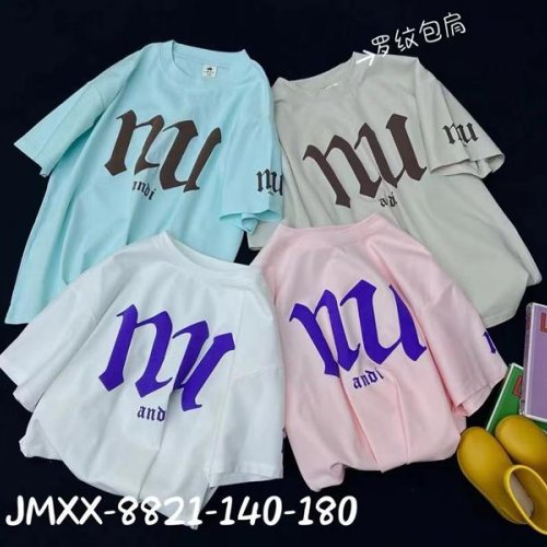 Футболка Фунтик (10-14) 8821 pink (лето) Фунтик 8821 pink