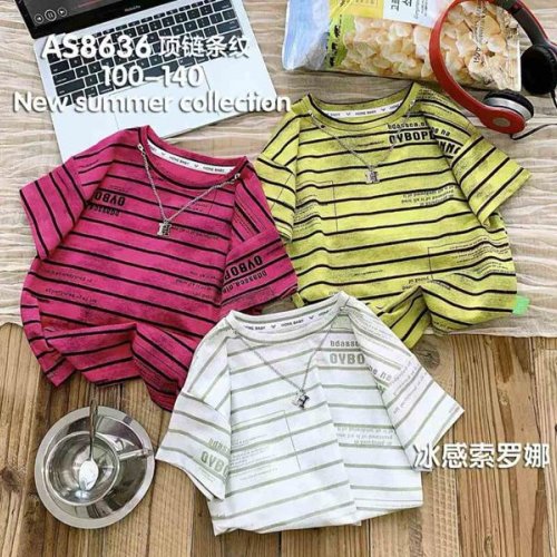 Футболка Фунтик (3-7) AS8636 white (лето) Фунтик AS8636 white