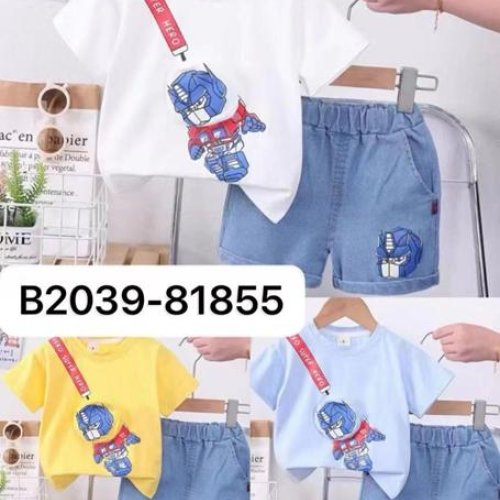 Костюм Фунтик (1-5) B2039 yellow (лето) Фунтик B2039 yellow