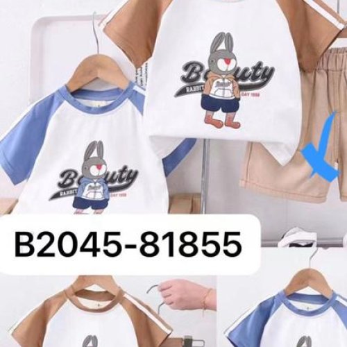 Футболка Фунтик (1-5) B2045-81855 beige (лето) Фунтик B2045-81855 beige