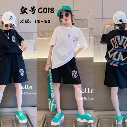 Костюм Фунтик (5-9) C018 white (лето) Фунтик C018 white