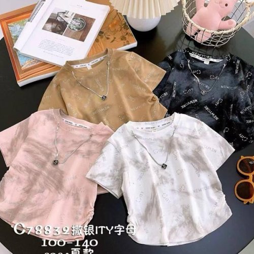 Футболка Фунтик (3-7) C78832 beige (лето) Фунтик C78832 beige