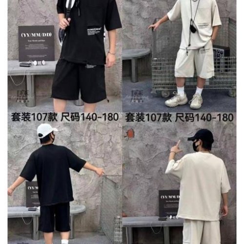 Костюм Meloria (140-180) 107 black (лето) Meloria 107 black