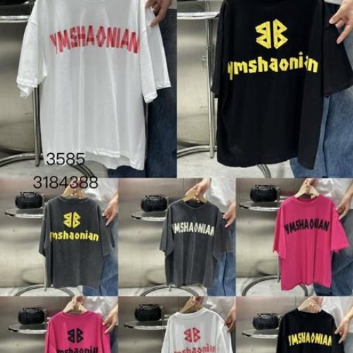 Футболка Meloria (130-180) 3585 grey (лето) Meloria 3585 grey