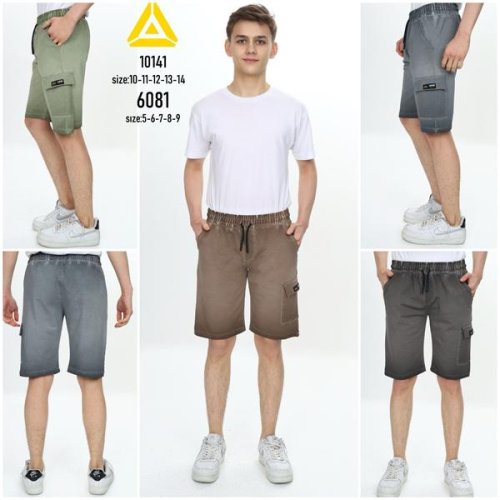 Бриджи Meloria (5-9) 6081 l.grey (лето) Meloria 6081 l.grey