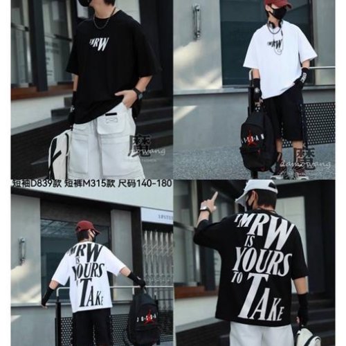 Костюм Meloria (140-180) 839-315 black (лето) Meloria 839-315 black