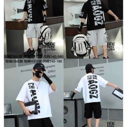 Костюм Meloria (140-180) 860-318 black (лето) Meloria 860-318 black