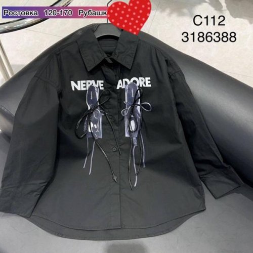 Блузка Meloria (120-170) C112 black (деми) Meloria C112 black