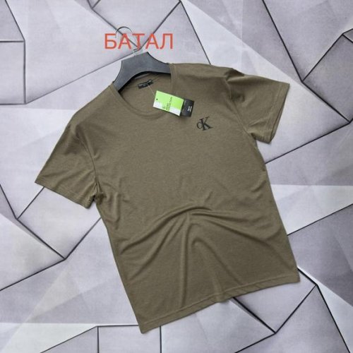 Футболка Rassul (2XL-6XL) 66662 khaki (лето) Rassul 66662 khaki