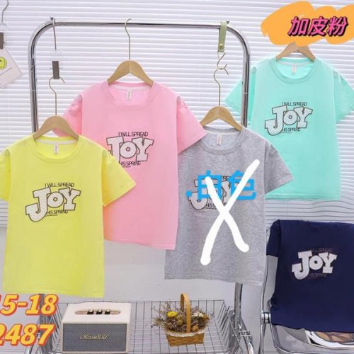 Футболка Фунтик (8-11) 2487 pink (лето) Фунтик 2487 pink