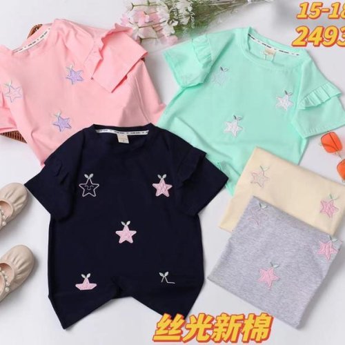 Футболка Фунтик (8-11) 2493 mint (лето) Фунтик 2493 mint