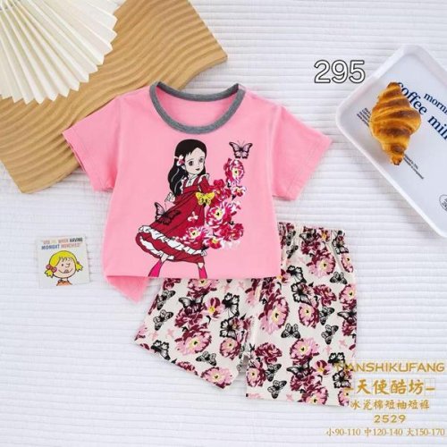 Пижама Фунтик (5-7) 2529 pink (лето) Фунтик 2529 pink