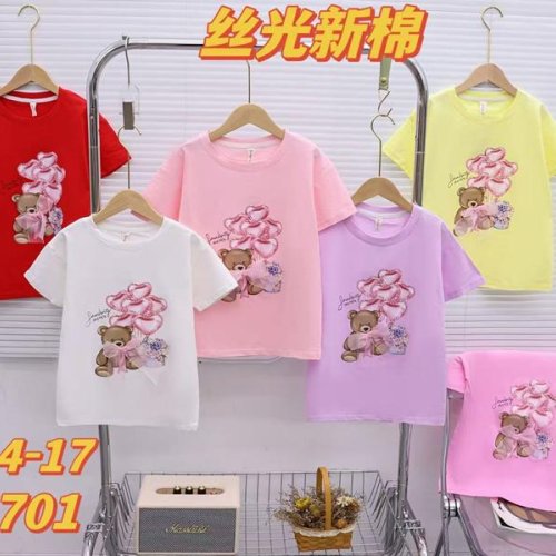 Футболка Фунтик (8-12) 4701 red (лето) Фунтик 4701 red