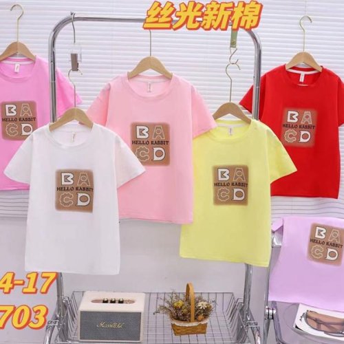 Футболка Фунтик (8-11) 4703 d.pink (лето) Фунтик 4703 d.pink