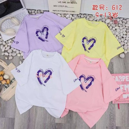 Футболка Фунтик (9-13) 612 yellow (лето) Фунтик 612 yellow