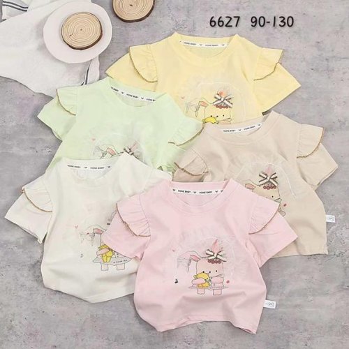 Футболка Фунтик (1-5) 6627 milk (лето) Фунтик 6627 milk