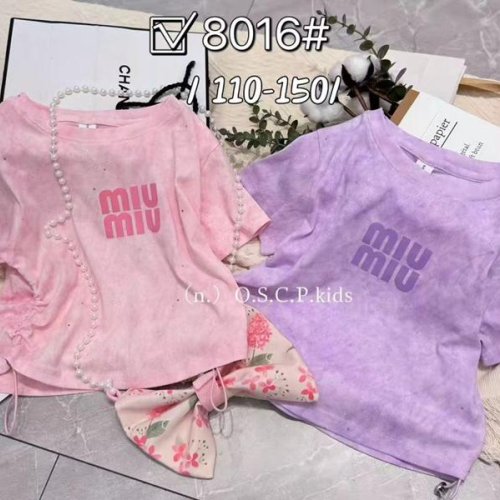 Футболка Фунтик (5-9) 8016 lilac (лето) Фунтик 8016 lilac