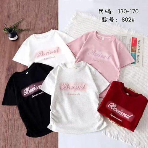 Футболка Фунтик (5-9) 802 wine (лето) Фунтик 802 wine