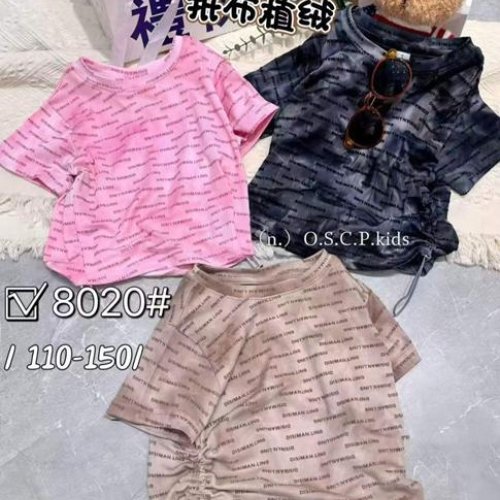 Футболка Фунтик (5-9) 8020 pink (лето) Фунтик 8020 pink