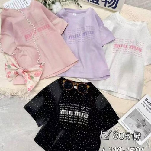 Футболка Фунтик (5-9) 8051 lilac (лето) Фунтик 8051 lilac