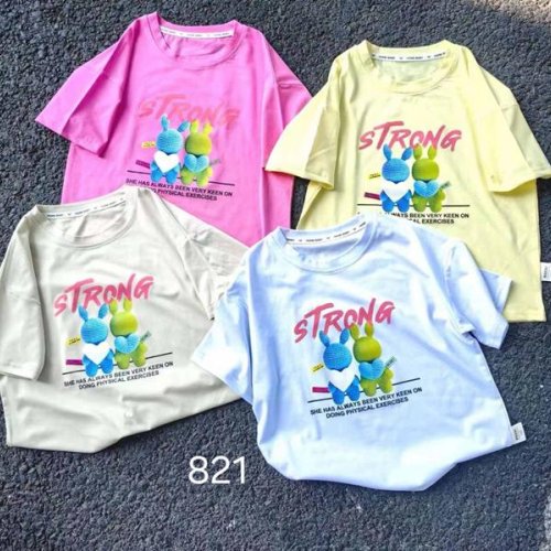 Футболка Фунтик (4-8) 821 yellow (лето) Фунтик 821 yellow