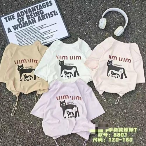 Футболка Фунтик (5-9) 8801 white (лето) Фунтик 8801 white