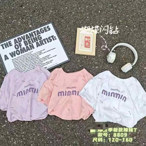 Футболка Фунтик (5-9) 8809 lilac (лето) Фунтик 8809 lilac