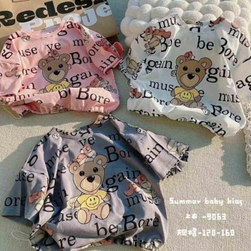 Футболка Фунтик (6-10) 9063 grey (лето) Фунтик 9063 grey