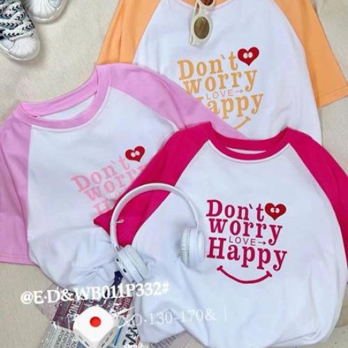 Футболка Фунтик (8-12) WB011P332 pink (лето) Фунтик WB011P332 pink