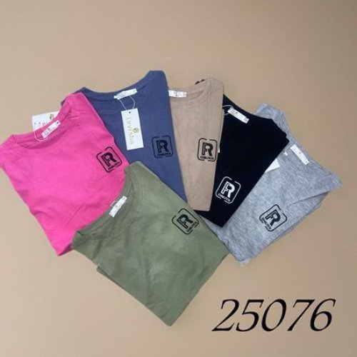 Футболка LeVisha (44-48) 25076 beige (лето) LeVisha 25076 beige