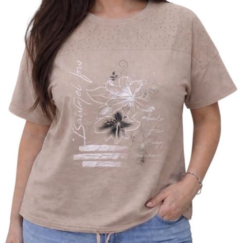 Футболка LeVisha (52-56) 26016 beige (лето) LeVisha 26016 beige