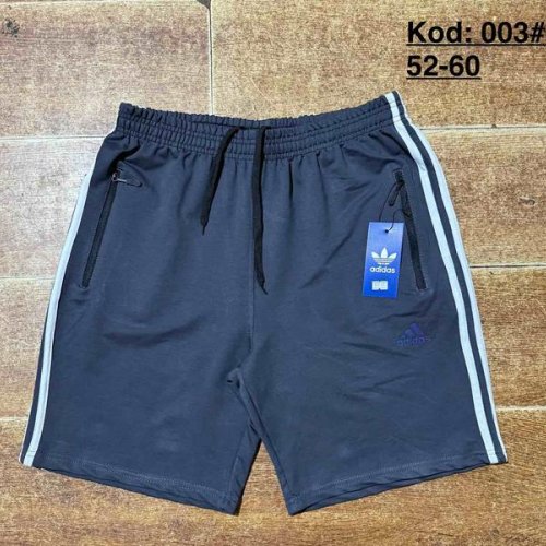 Шорты Ayden (52-60) 003-1 grey (лето) Ayden 003-1 grey