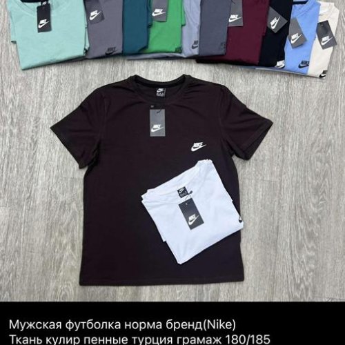 Футболка Ayden (M-3XL) 276 d.brown (лето) Ayden 276 d.brown