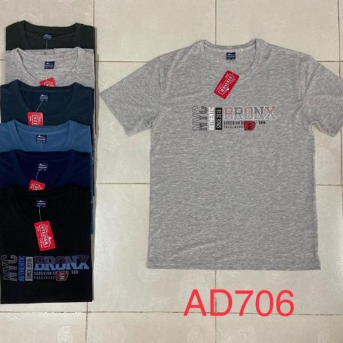 Футболка Ayden (5XL-8XL) AD706 grey (лето) Ayden AD706 grey
