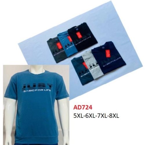 Футболка Ayden (5XL-8XL) AD724 mix (лето) Ayden AD724 mix