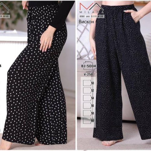 Штаны Samo (50-60) 258 black (лето) Samo 258 black