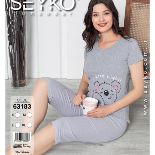 Пижама Disneyopt (S-XL) DS714-63183 grey (лето) Disneyopt DS714-63183 grey