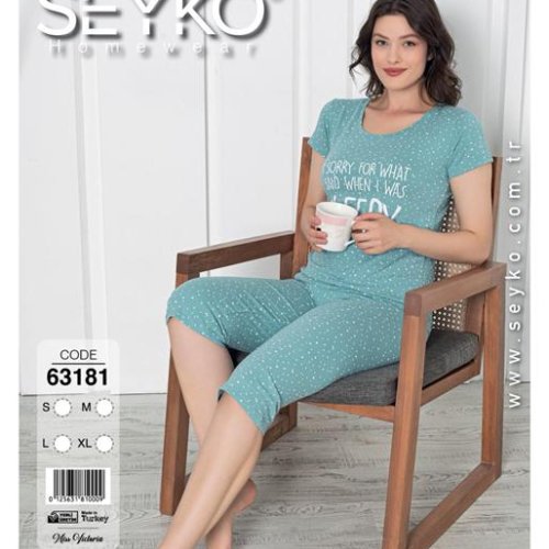 Пижама Disneyopt (S-XL) DS715-63181 green (лето) Disneyopt DS715-63181 green