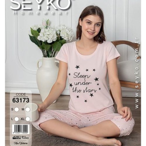 Пижама Disneyopt (S-XL) DS716-63179 beige (лето) Disneyopt DS716-63179 beige