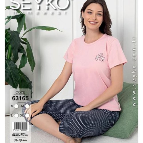 Пижама Disneyopt (S-XL) DS717-63165 pink (лето) Disneyopt DS717-63165 pink