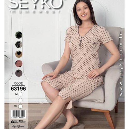 Пижама Disneyopt (M-XL) DS718-63196 beige (лето) Disneyopt DS718-63196 beige