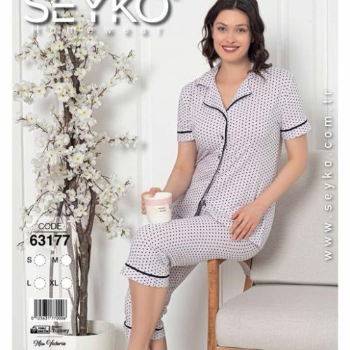 Пижама Disneyopt (M-XL) DS720-63177 l.grey (лето) Disneyopt DS720-63177 l.grey